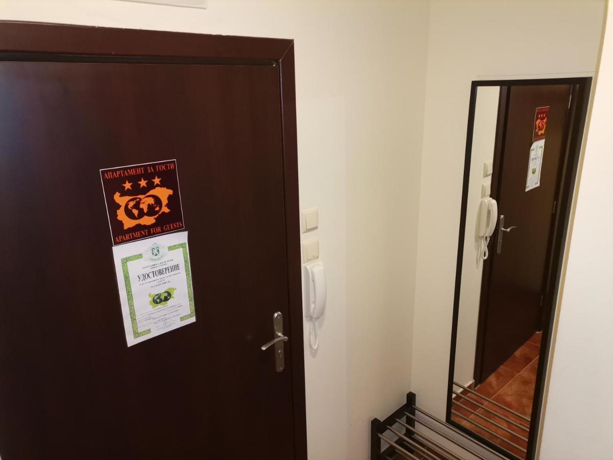 Apartment Ana/ Апартамент Ана Pamporovo Exterior photo
